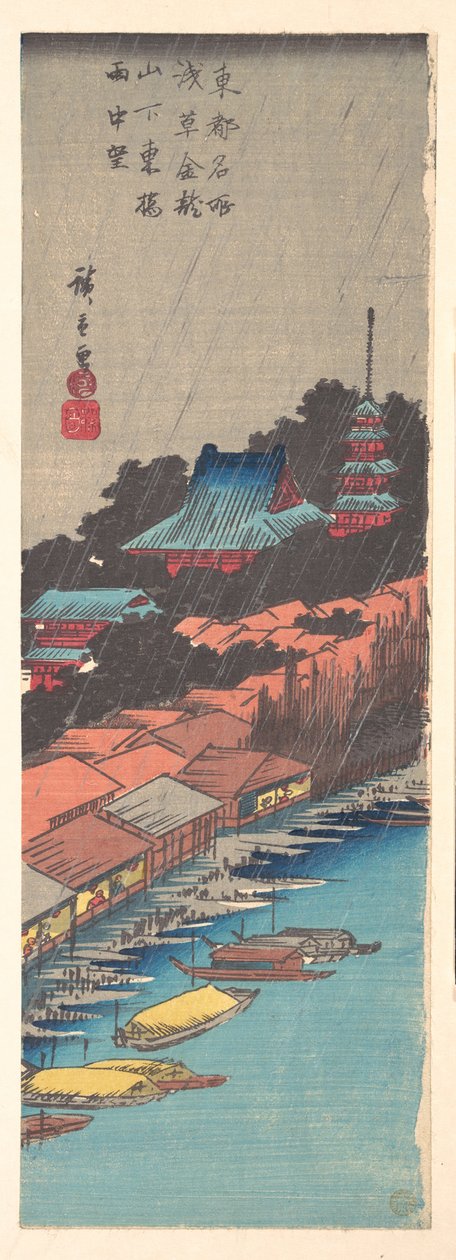 Ansicht des Asakusa Kinryuzan Tempels von der Azuma-Brücke im Regen af Utagawa Hiroshige