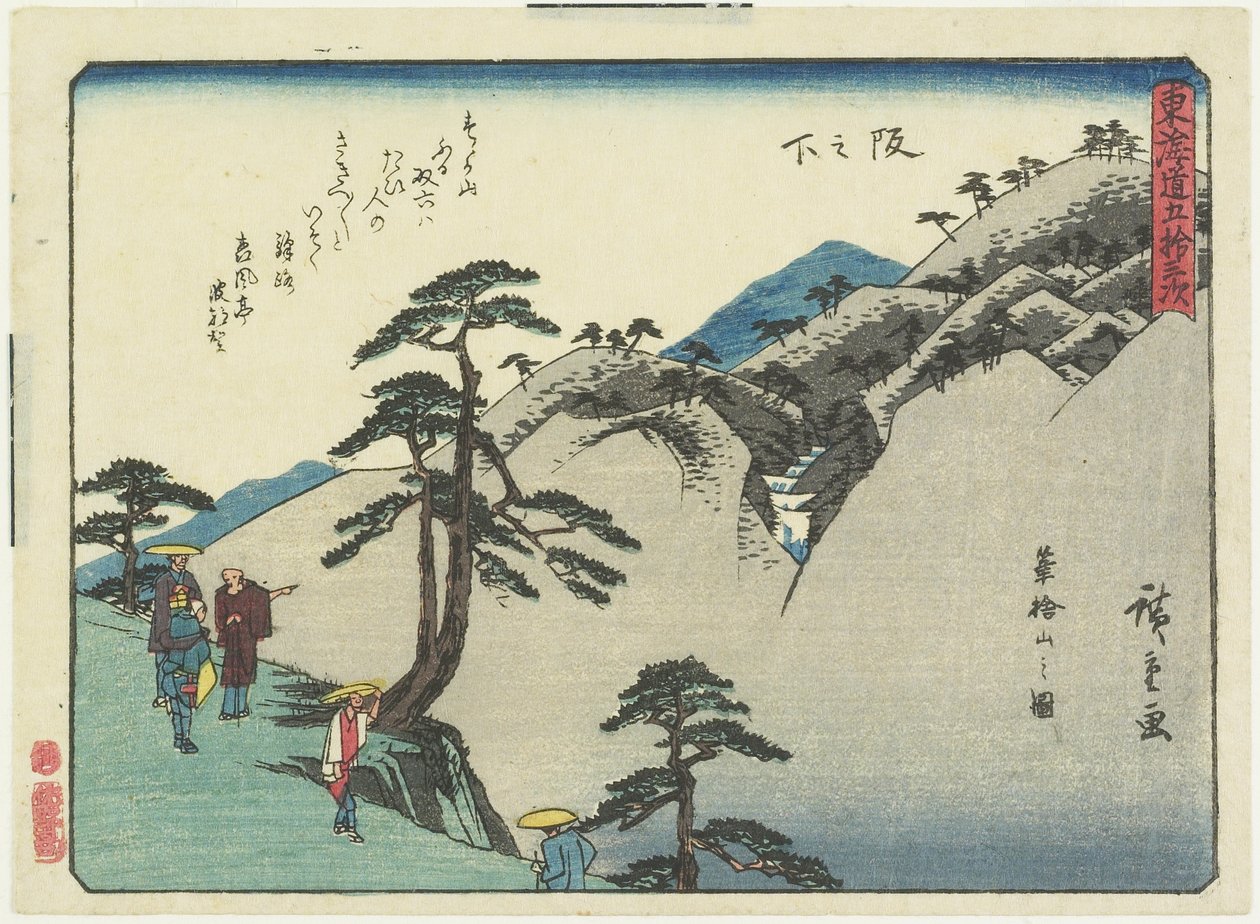Se v af kroen, der også fødte Fudesaka, under skråningen, 1837-1844 af Utagawa Hiroshige