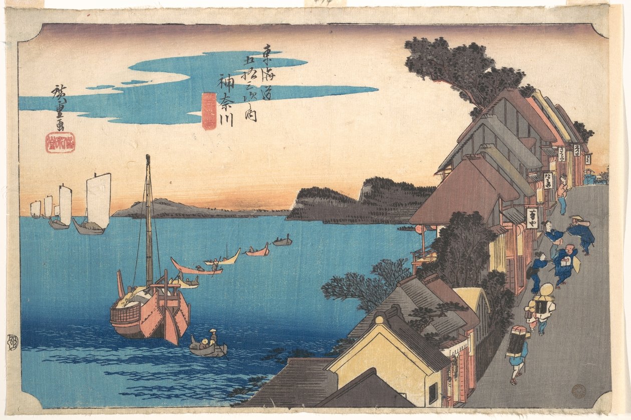 Udsigt over Kanagawa-stationen ved solnedgang af Utagawa Hiroshige