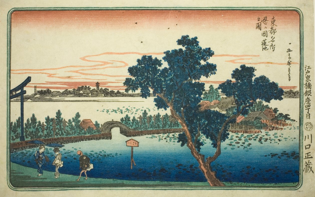 Udsigt over Lotusdammen ved Shinobugaoka (Shinobugaoka hasuike no zu), fra serien "Famous Views of the Eastern Capital (Toto Meisho)" af Utagawa Hiroshige