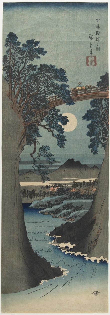 Udsigt over Abebroen i Ko_shu_-provinsen, 1841-1842 af Utagawa Hiroshige
