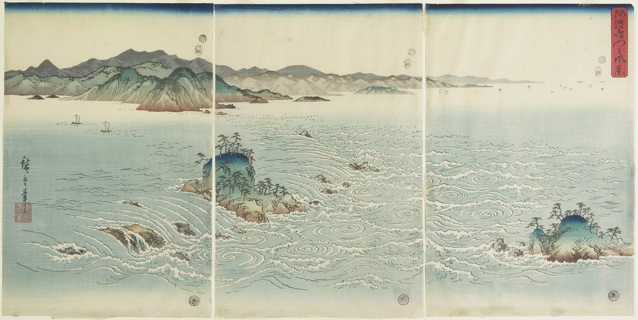 Udsigt over boblebadene i Awa-provinsen, 1857 af Utagawa Hiroshige
