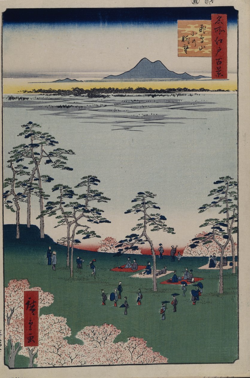 Udsigt mod nord fra Asukayama hundrede berømte udsigter over Edo, 1856-1858 af Utagawa Hiroshige