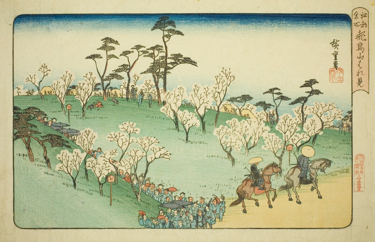 Ser Cherry Blossoms på Asuka Hill (Asukayama hanami), fra serien "Famous Places in Edo (Koto meisho)" af Utagawa Hiroshige