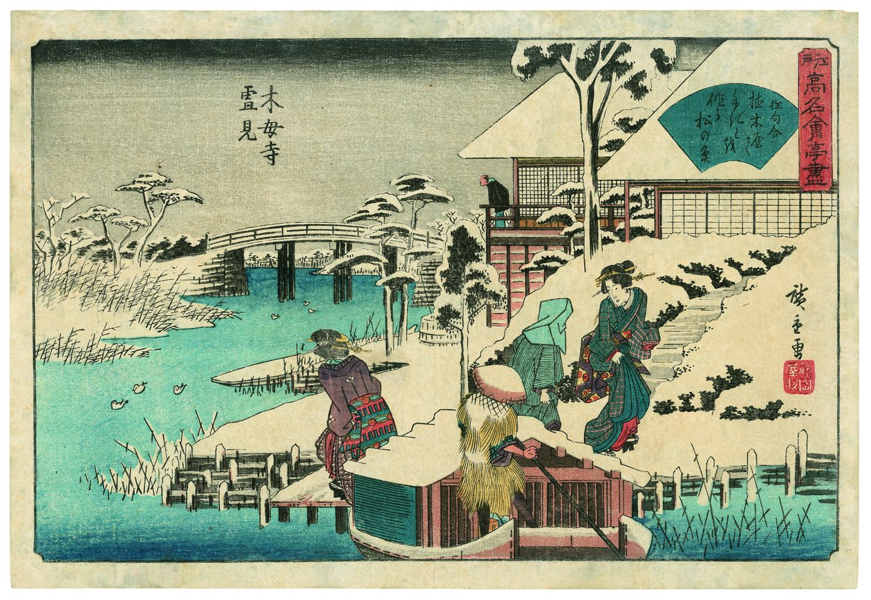 Udsigt til sneen ved Mokubōji-templet: restauranten Uekiya af Utagawa Hiroshige