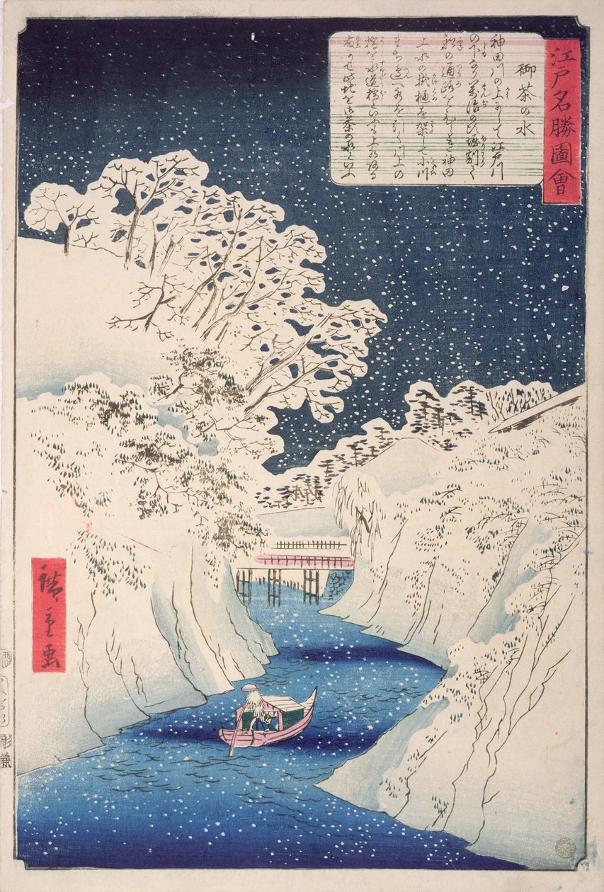 Udsigt over Edo (træbloktryk) af Utagawa Hiroshige