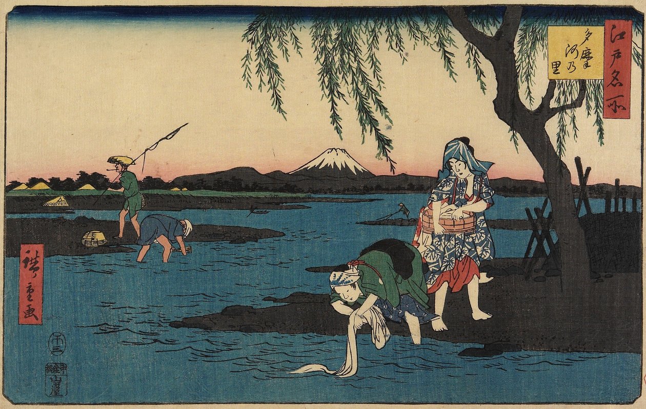 Landsby ved Tamagawa-floden, marts 1858 af Utagawa Hiroshige