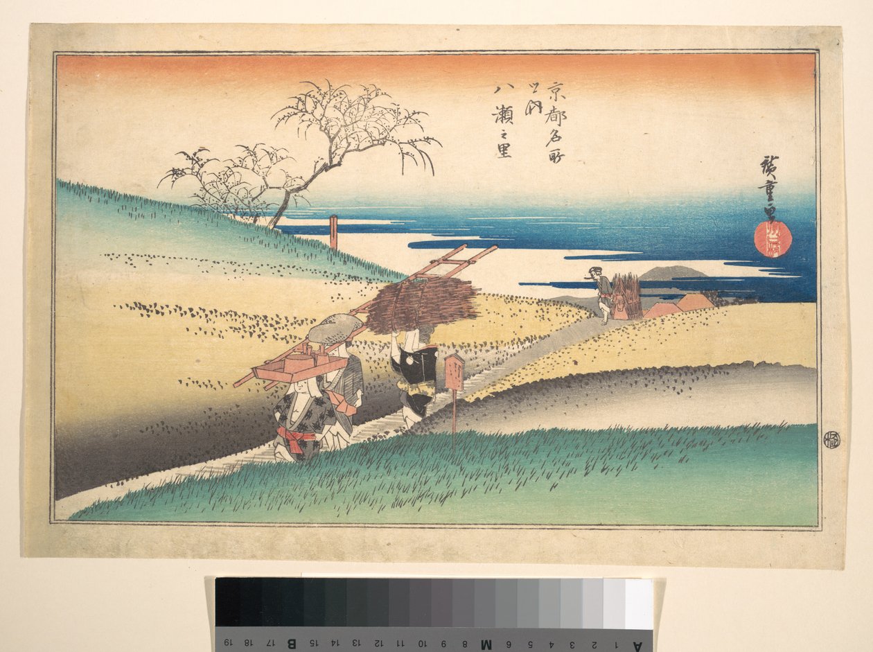 Landsbyen Yase af Utagawa Hiroshige