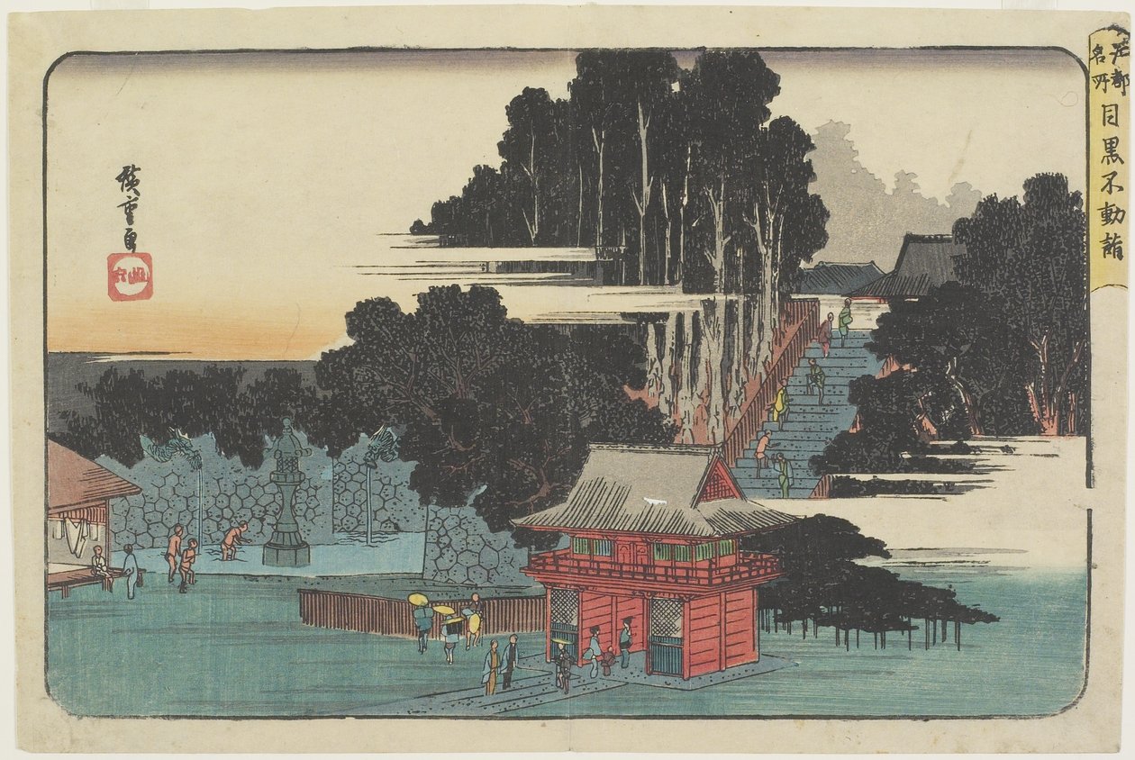 Visiting Fudo_ Temple at Meguro af Utagawa Hiroshige