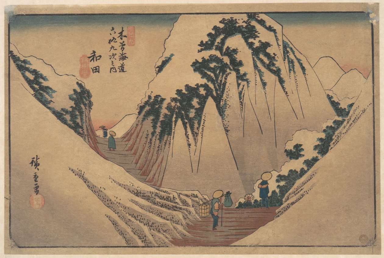 Wada Station af Utagawa Hiroshige