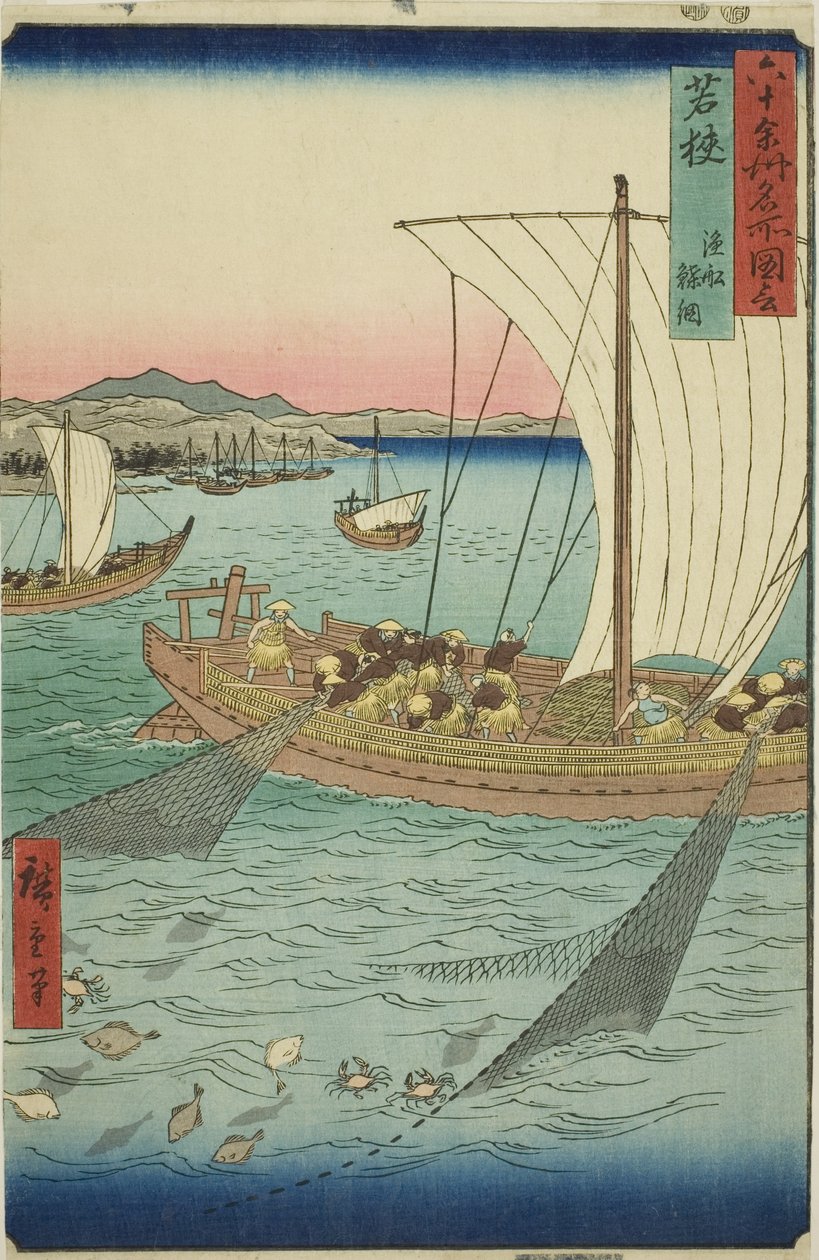 Wakasa Producent: Fishing Boat Netting Fat Fish (Wakasa, Gyosen Karei Ami), fra serien "Famous Paces Inte Shi x ty - oh d p love inses af Utagawa Hiroshige
