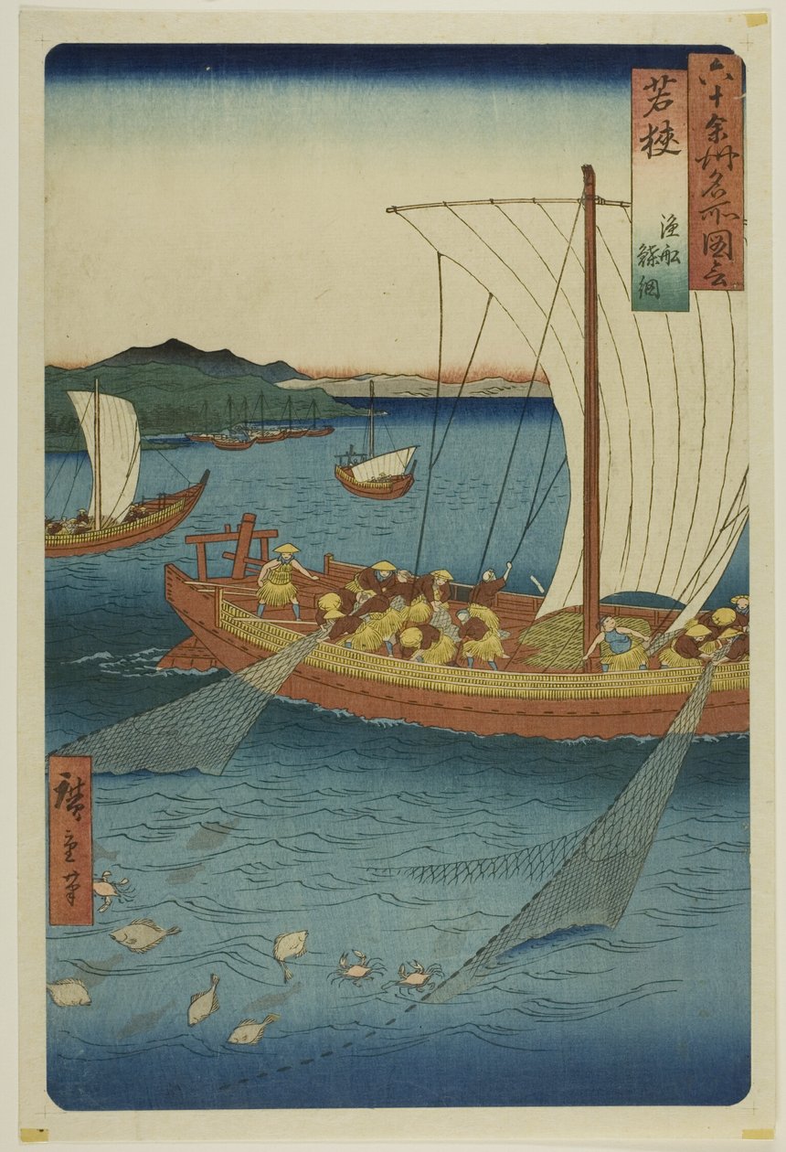 Wakasa-provinsen: Fiskerbåd, der fanger fladfisk (Wakasa, gyosen karei ami), fra serien "Berømte steder i de ca. 60 provinser (Rokujuyoshu meisho zue)" af Utagawa Hiroshige