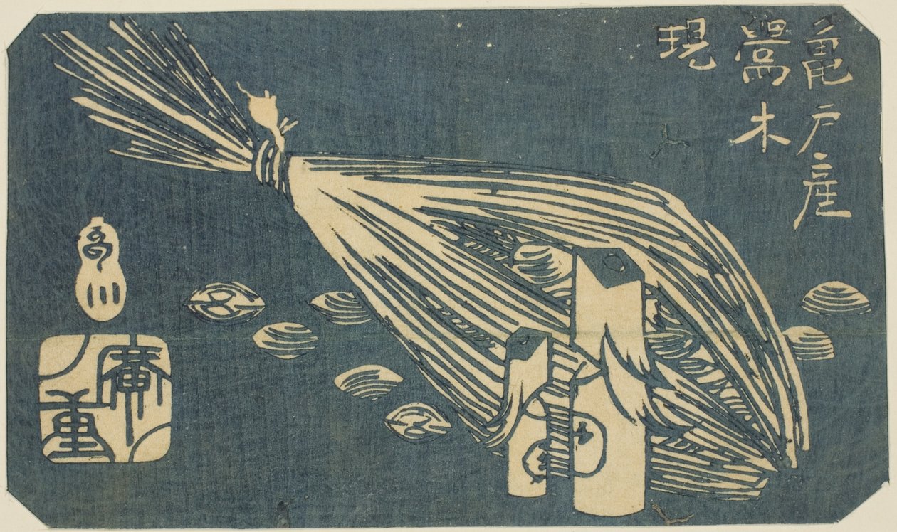 Warbler Wood Carvings and Clams of Kameido (Kameido san Uguisu ki shijimi), sektion af et ark fra serien "Cutouts of Famous Places in Edo (Harimaze Koto meisho)" af Utagawa Hiroshige
