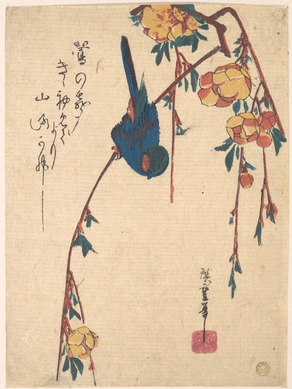 Hængekirsebær og blå fugl af Utagawa Hiroshige