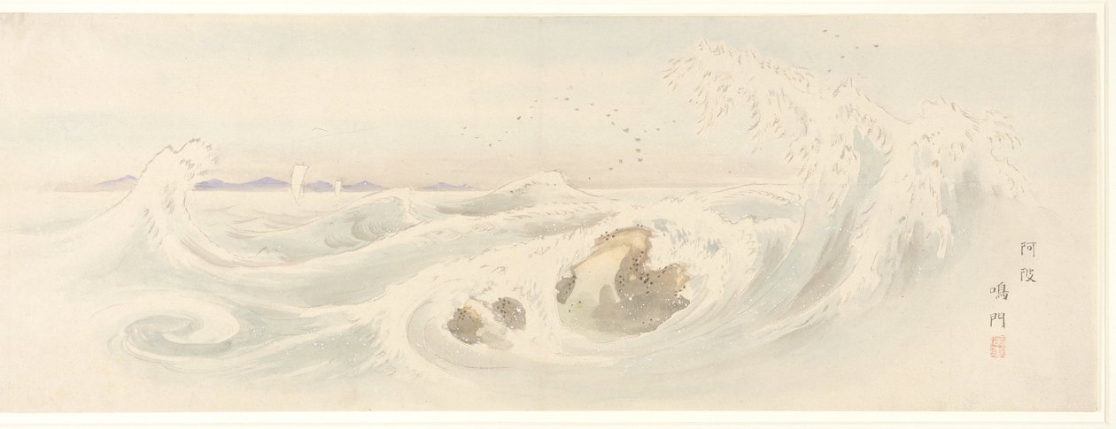 Malstrøm ved Naruto i Awa-provinsen af Utagawa Hiroshige