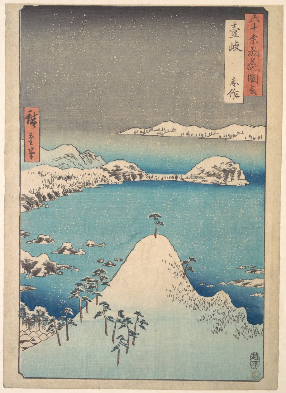 Vinterudsigt over Shimasaku i provinsen Iki af Utagawa Hiroshige
