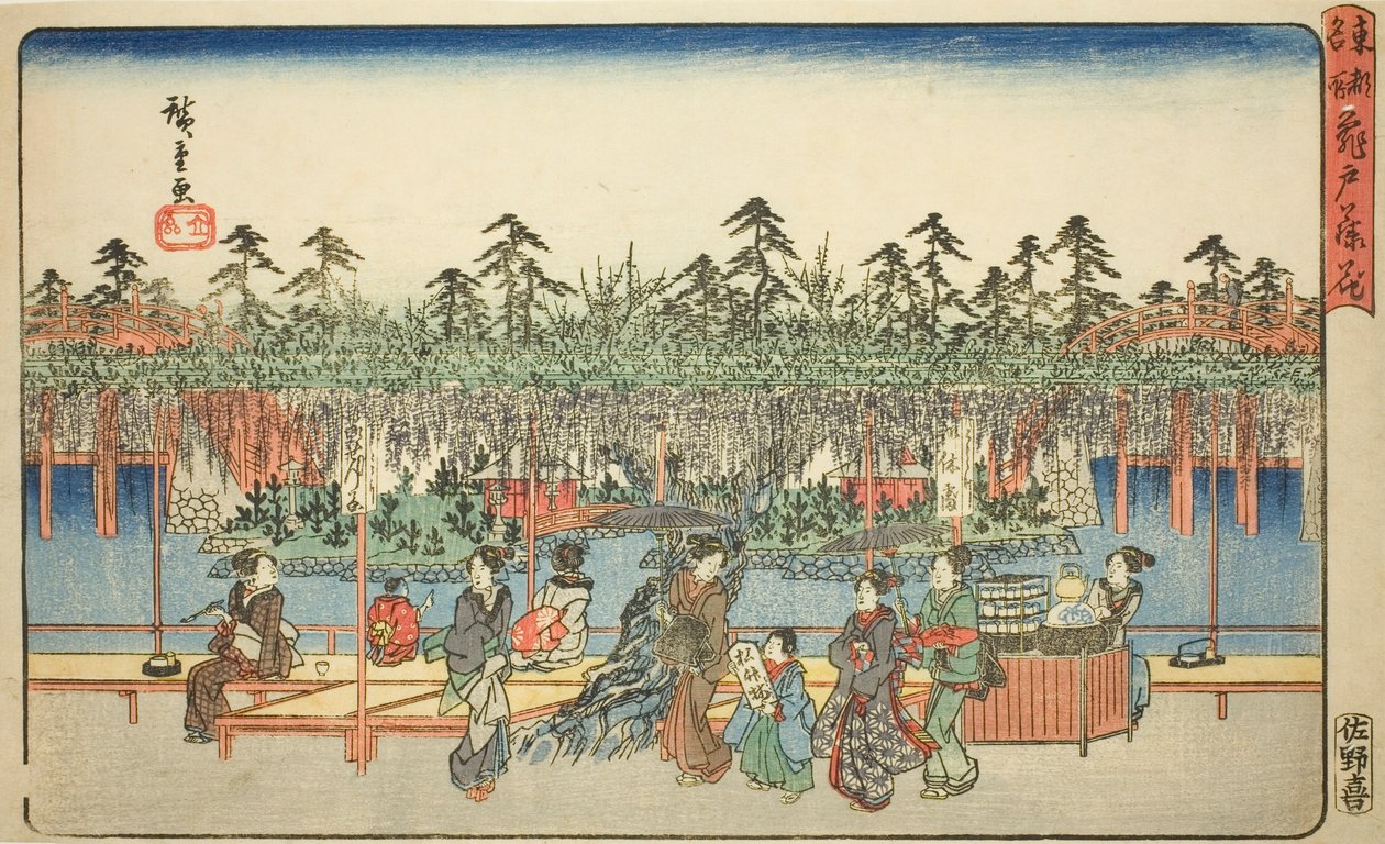 Wisteria at Kameido (Kameido Tenjin fuji hana), fra serien "Famous Places in the Eastern Capital (Toto meisho)" af Utagawa Hiroshige