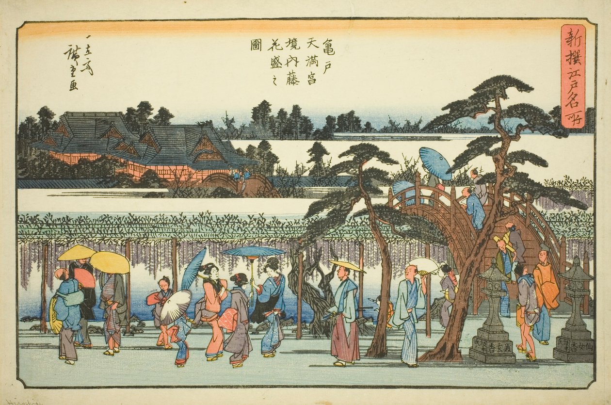 Wisteria i fuld blomst i området ved Kameido Tenmangu-helligdommen (Kameido Tenmangu keidai fuji hanazakari no zu), fra serien "Nyligt udvalgte berømte steder i Edo (Shinsen Edo meisho)" af Utagawa Hiroshige