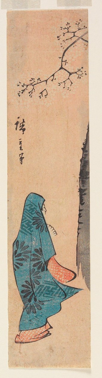 Frau betrachtet Kirschblüten af Utagawa Hiroshige