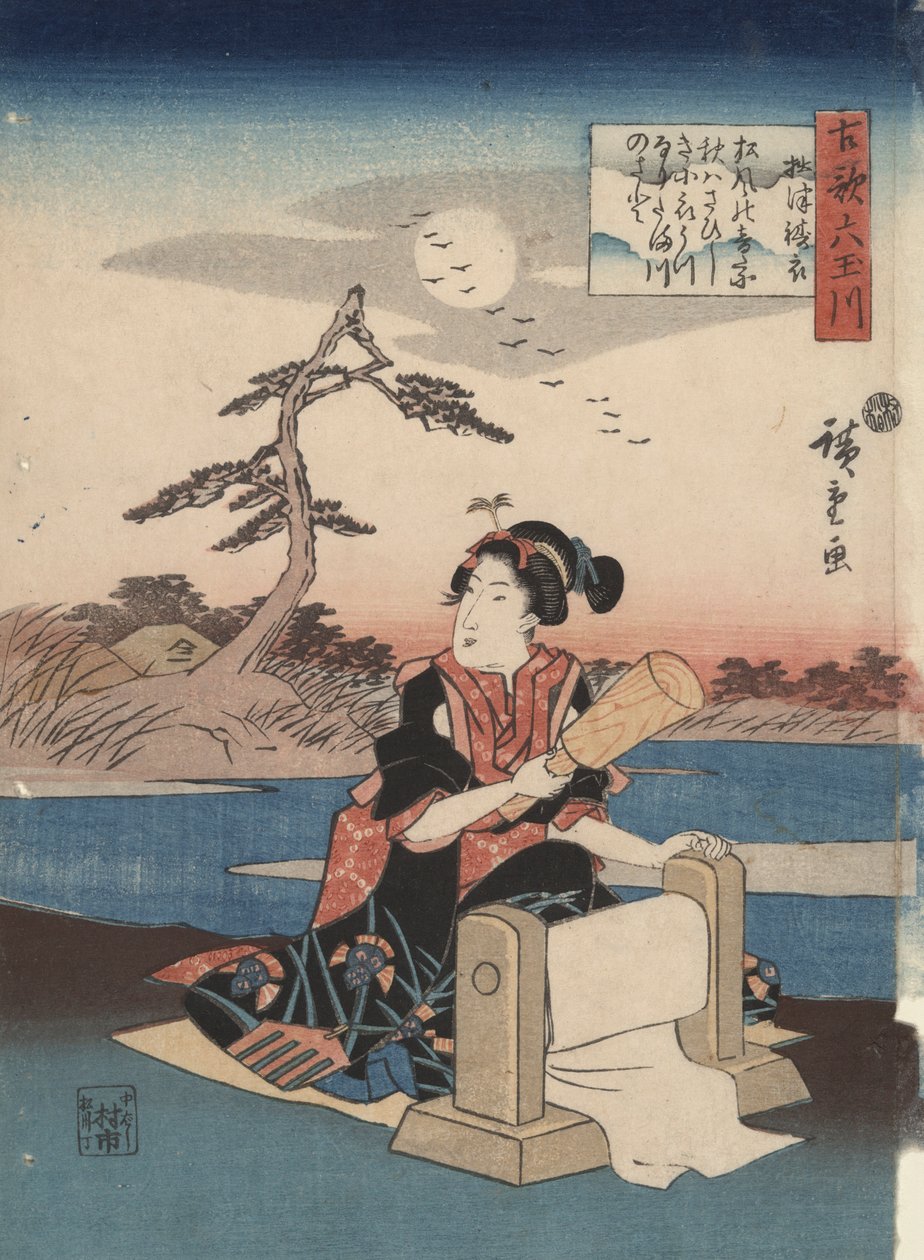 Kvindevaskeklud fra Mishima: Six Tama Rivers af Utagawa Hiroshige