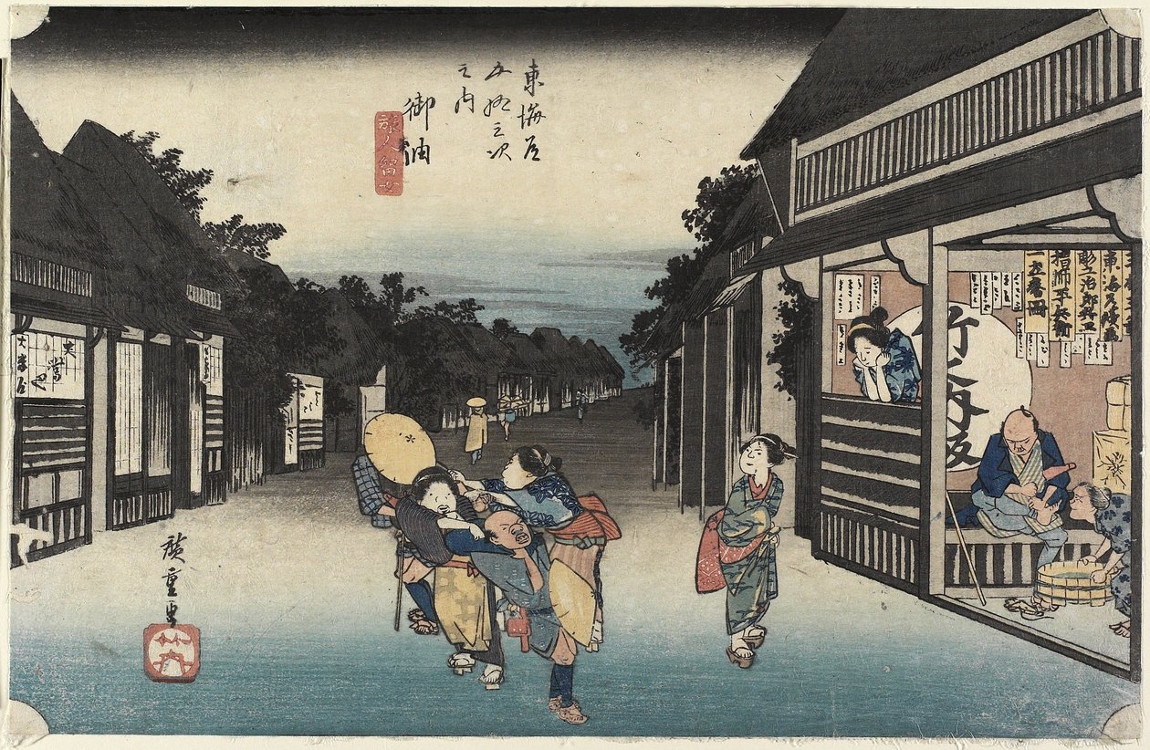Nudler Soishiachin g T Lovers, Oyu, ca. 1833 af Utagawa Hiroshige