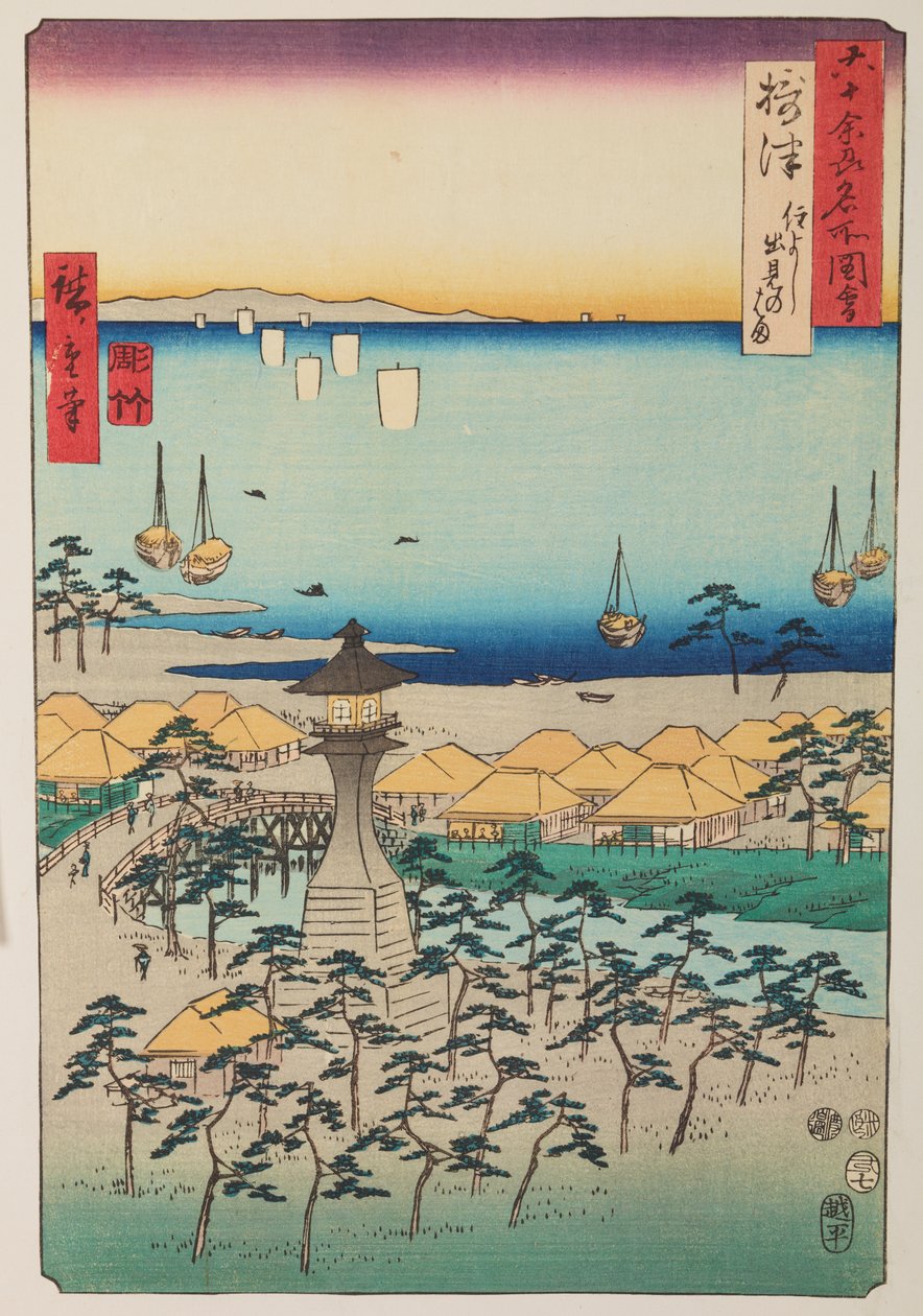 Demi-kysten og fyrtårnet i Settsu-provinsen / Settsu Sumiyoshi Demi no hama, plakat nr. 5 i serien: Udsigter fra berømte byer i de godt tres provinser / Rokuju yoshu meisho zue af Utagawa Hiroshige