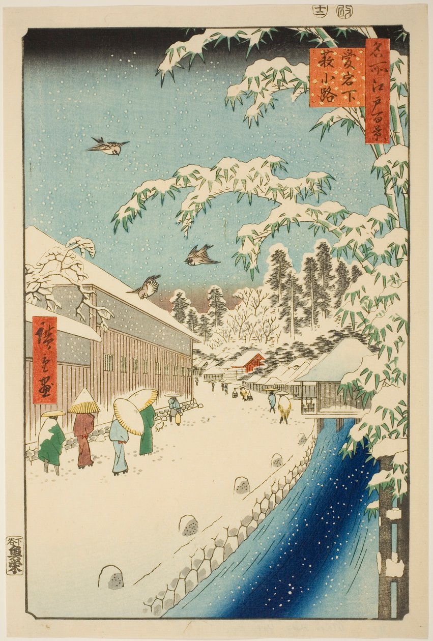 Yabu Street ved foden af Atago Hill (Atagoshita yabukoji), fra serien "One Hundred Famous Views of Edo (Meisho Edo hyakkei)" af Utagawa Hiroshige