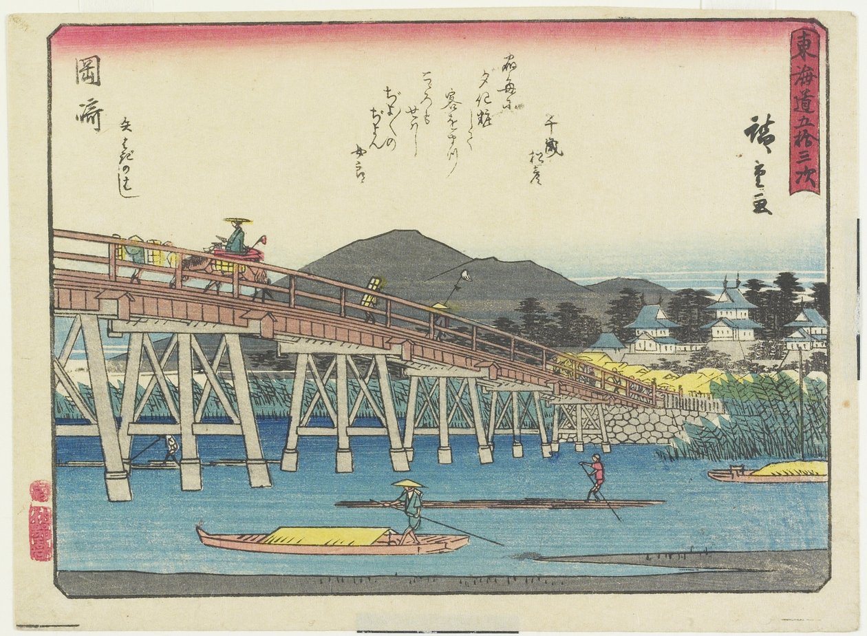 Yahagi B Ritsu medlem Okazaki, 1837-1844 af Utagawa Hiroshige