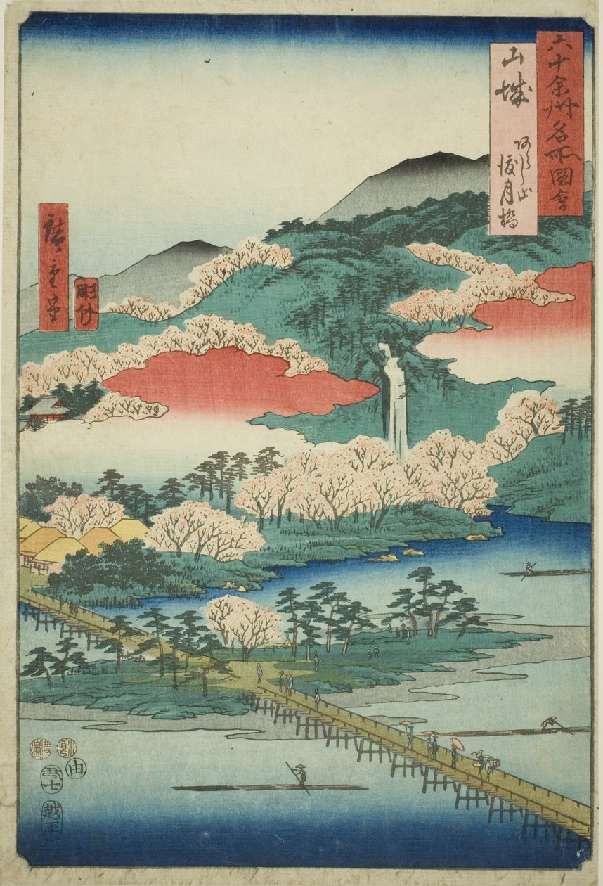Yamashiro-provinsen: Togetsu-broen i Mount Arashi (Yamashiro, Arashiyama Togetsukyo), fra serien "Famous Places in the 60-odd Provinces (Rokujuyoshu meisho zue)" af Utagawa Hiroshige