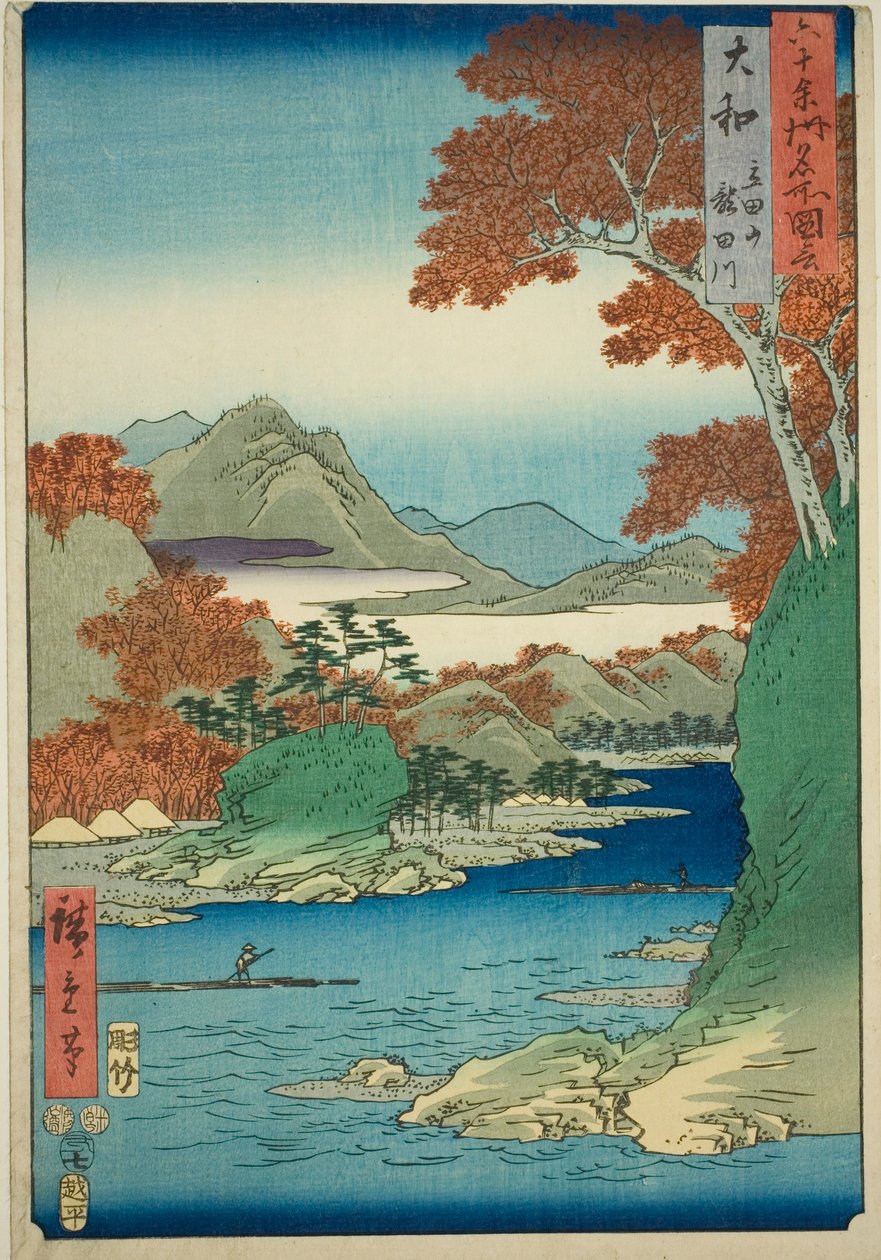 Yamato-provinsen: Tatsuta-bjerget og Tatsuta-floden (Yamato, Tatsutayama, Tatsutagawa), fra serien "Famous Places in the 60-odd Provinces (Rokujuyoshu meisho zue)"" af Utagawa Hiroshige
