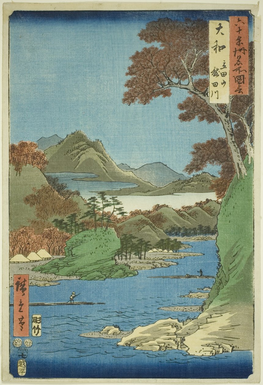 Yamato-provinsen: Tatsuta-bjerget og Tatsuta-floden (Yamato, Tatsutayama, Tatsutagawa), fra serien "Famous Places in the 60-odd Provinces (Rokujuyoshu meisho zue)"" af Utagawa Hiroshige