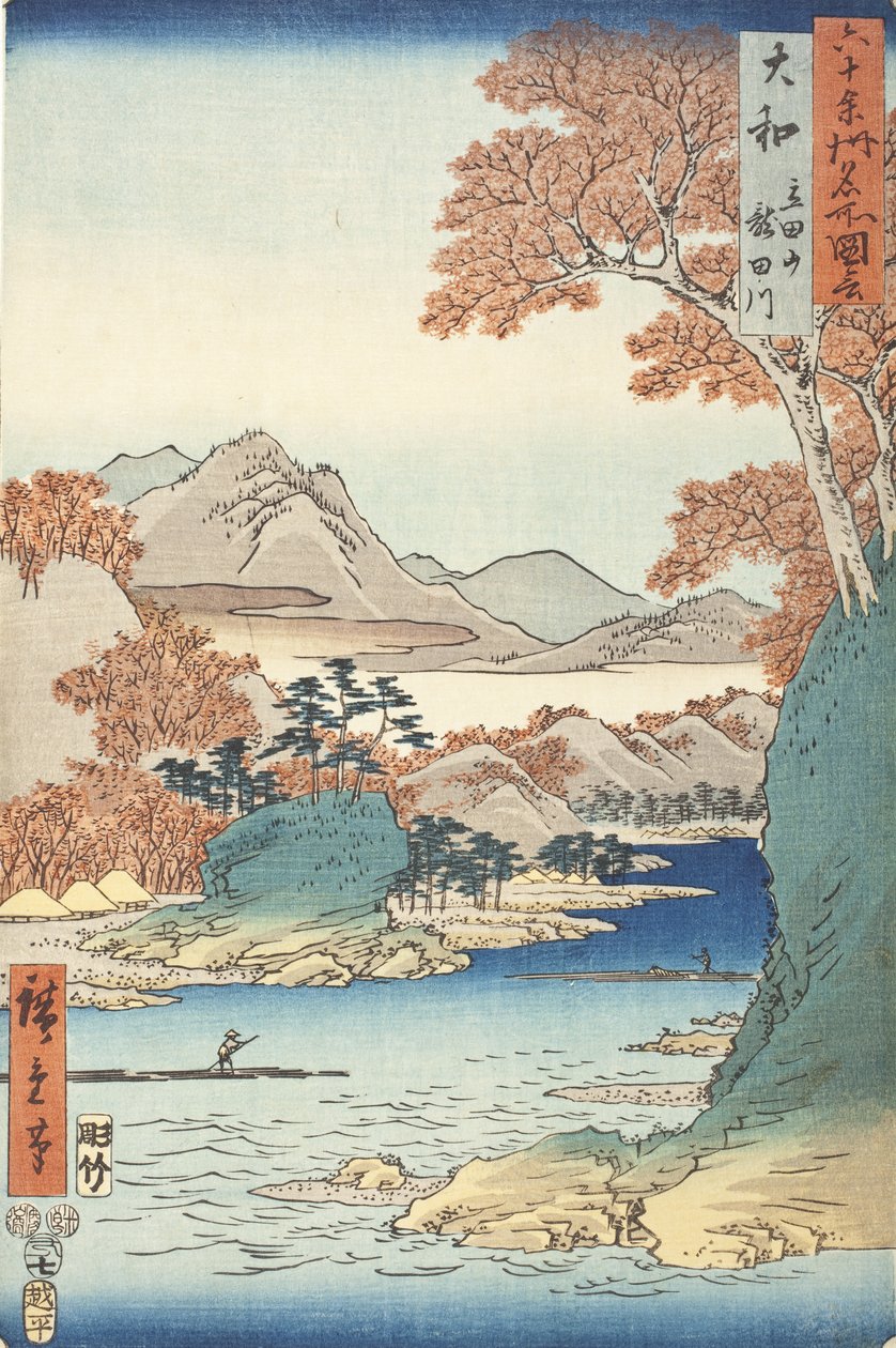Yamato-provinsen: Tatsuta-bjerget og Tatsuta-floden af Utagawa Hiroshige