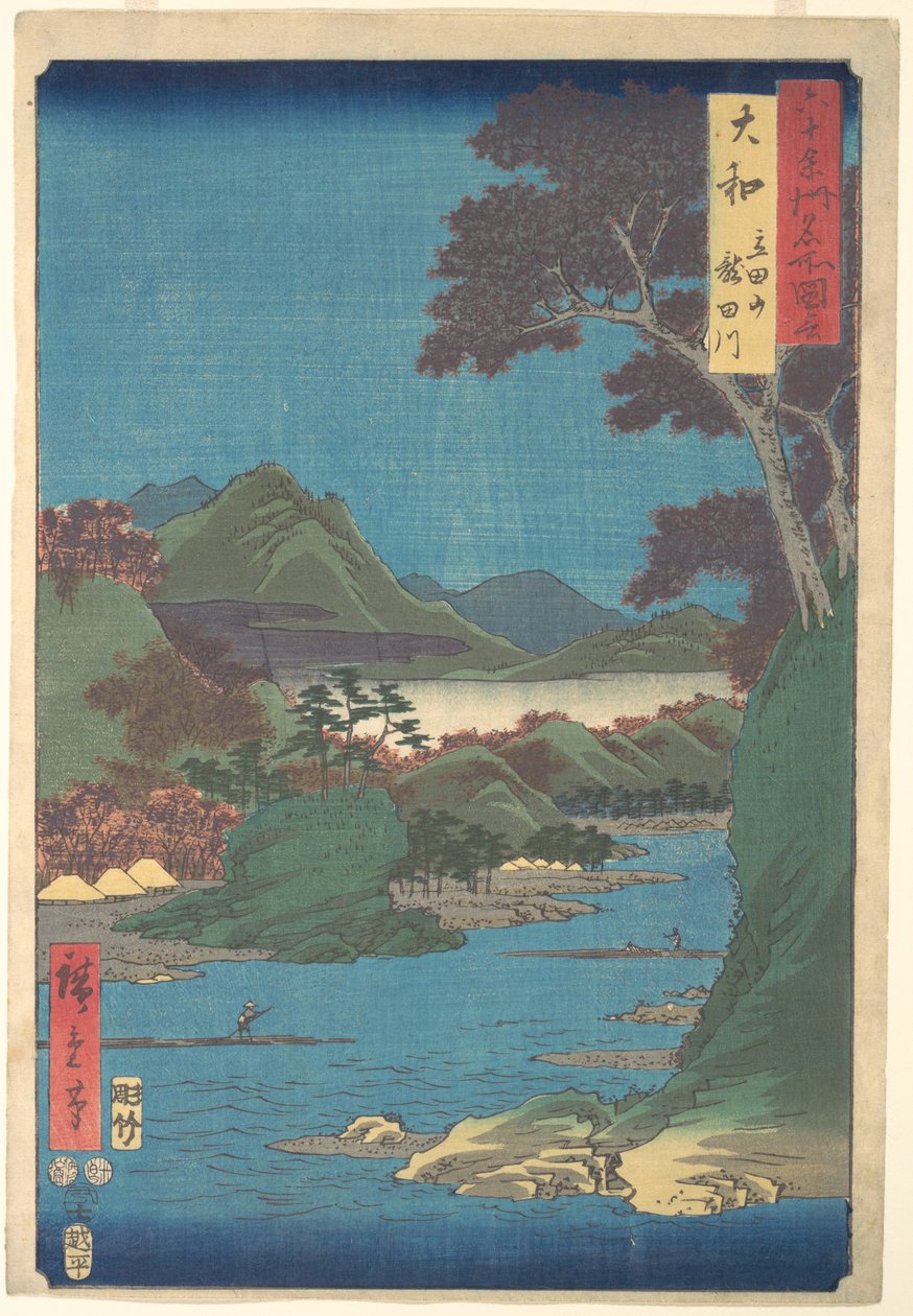 Yamato, Tatsutayama, Tatsutagawa af Utagawa Hiroshige