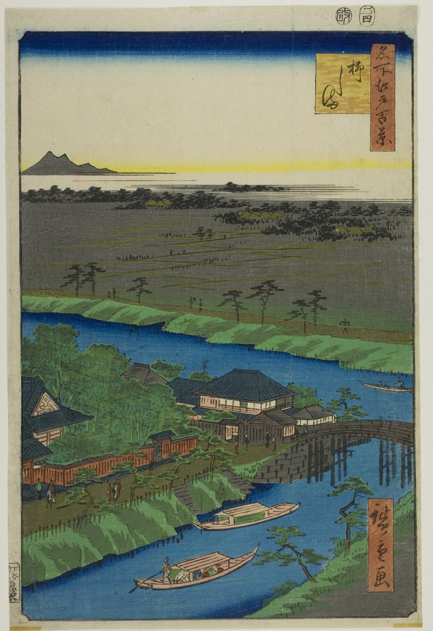 Yanagashima, fra serien "One Hundred Famous Views of Edo (Meisho Edo hyakkei)" af Utagawa Hiroshige