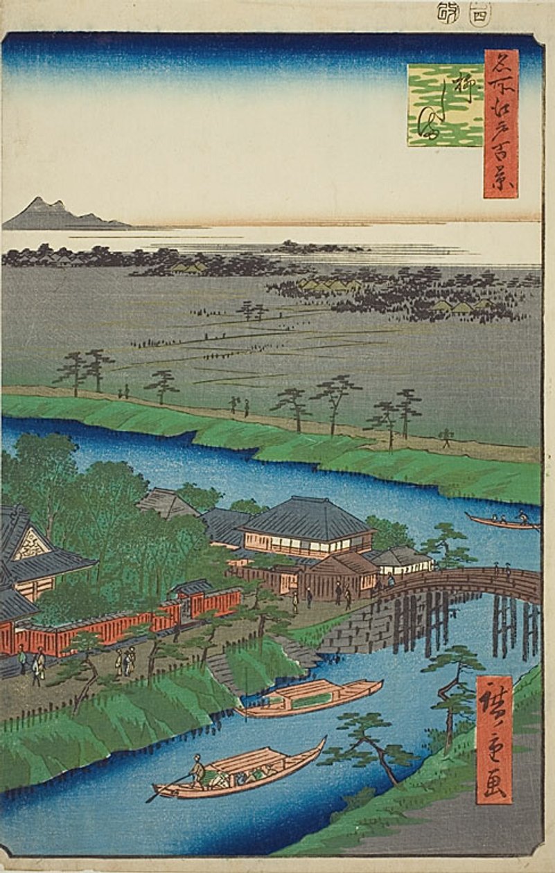 Yanagishima, nr. 32 fra serien "One Hundred Famous Views of Edo (Meisho Edo hyakkei)" af Utagawa Hiroshige
