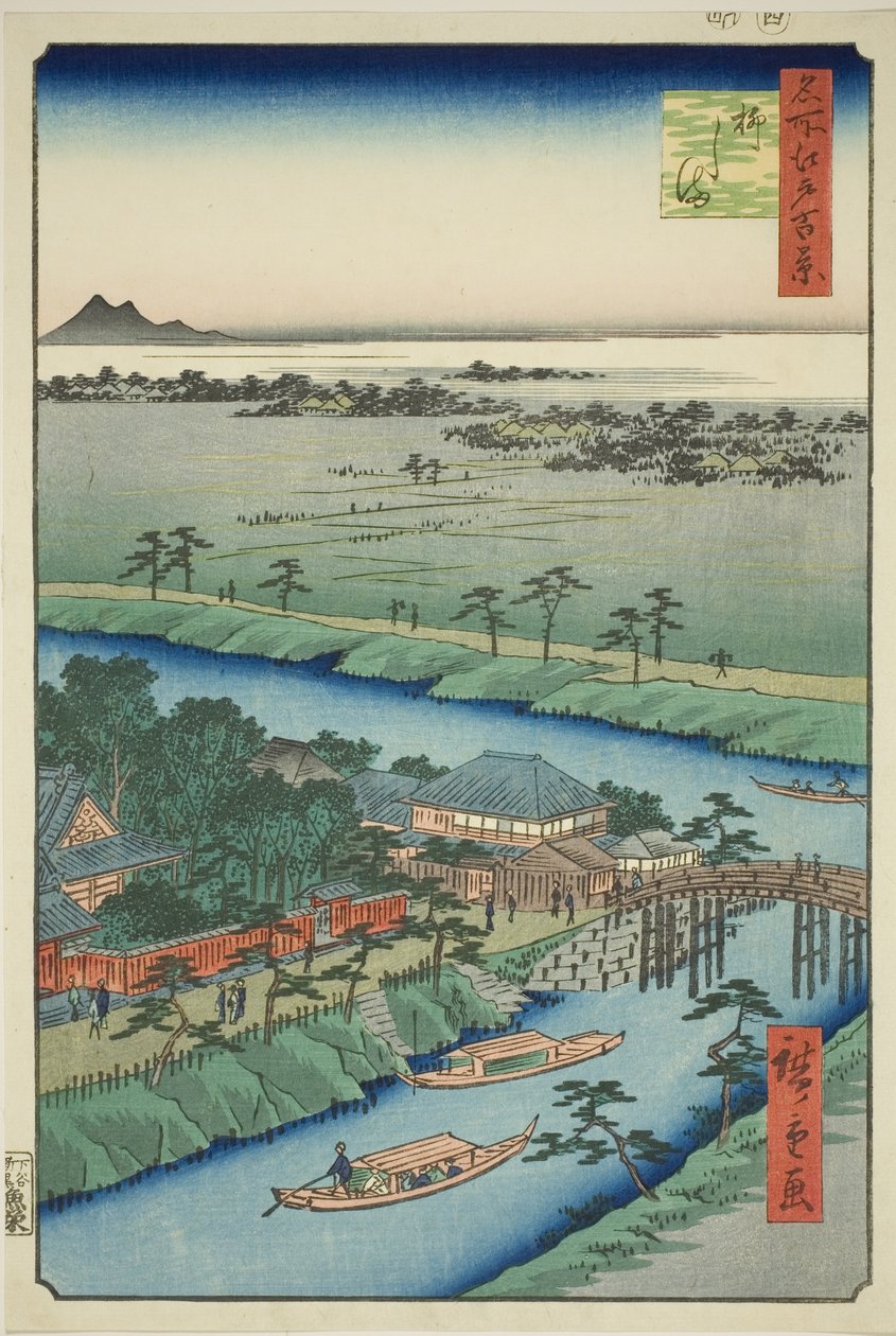 Yanagishima, fra serien "Ridge dre d fa net s view of Edo (One Hundred Famous Views of Edo)" af Utagawa Hiroshige