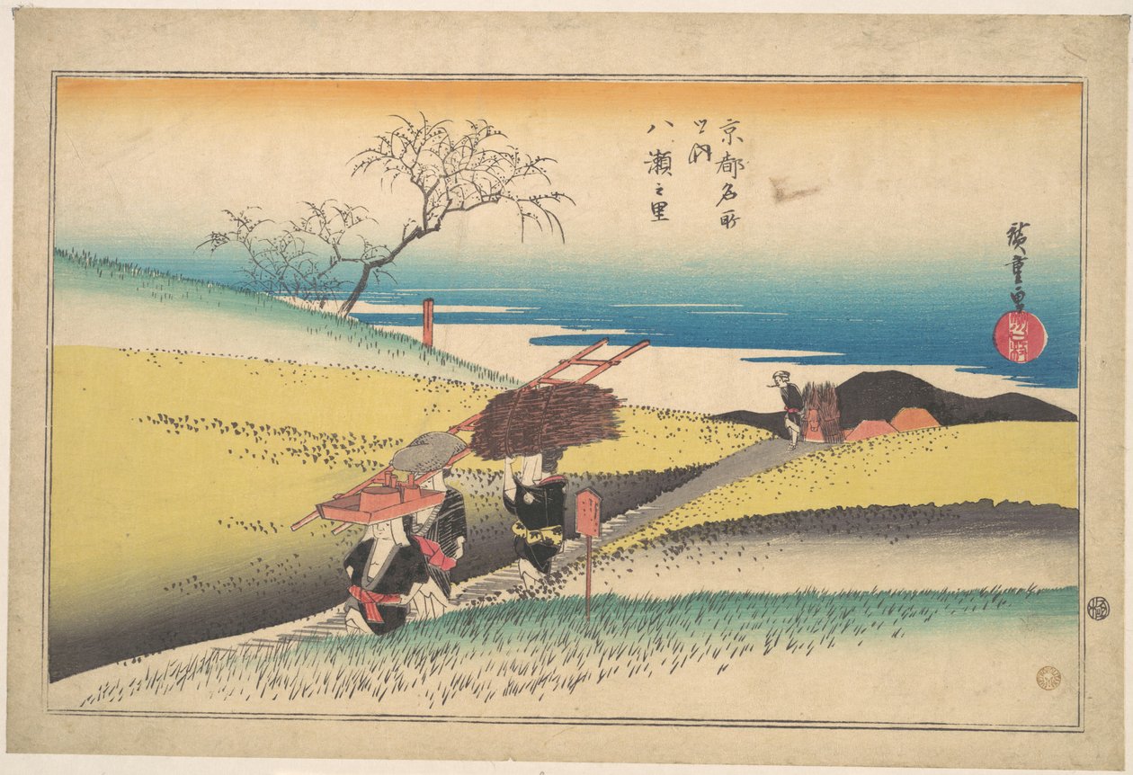 Landsbyen Yase af Utagawa Hiroshige