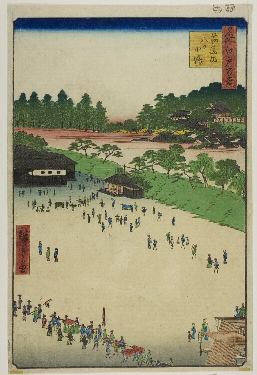 Yastukoji, inden for Sujikai-porten (Sujikai-uchi Yatsukoji), fra serien "Hundrede berømte udsigter over Edo (Meisho Edo hyakkei)" af Utagawa Hiroshige