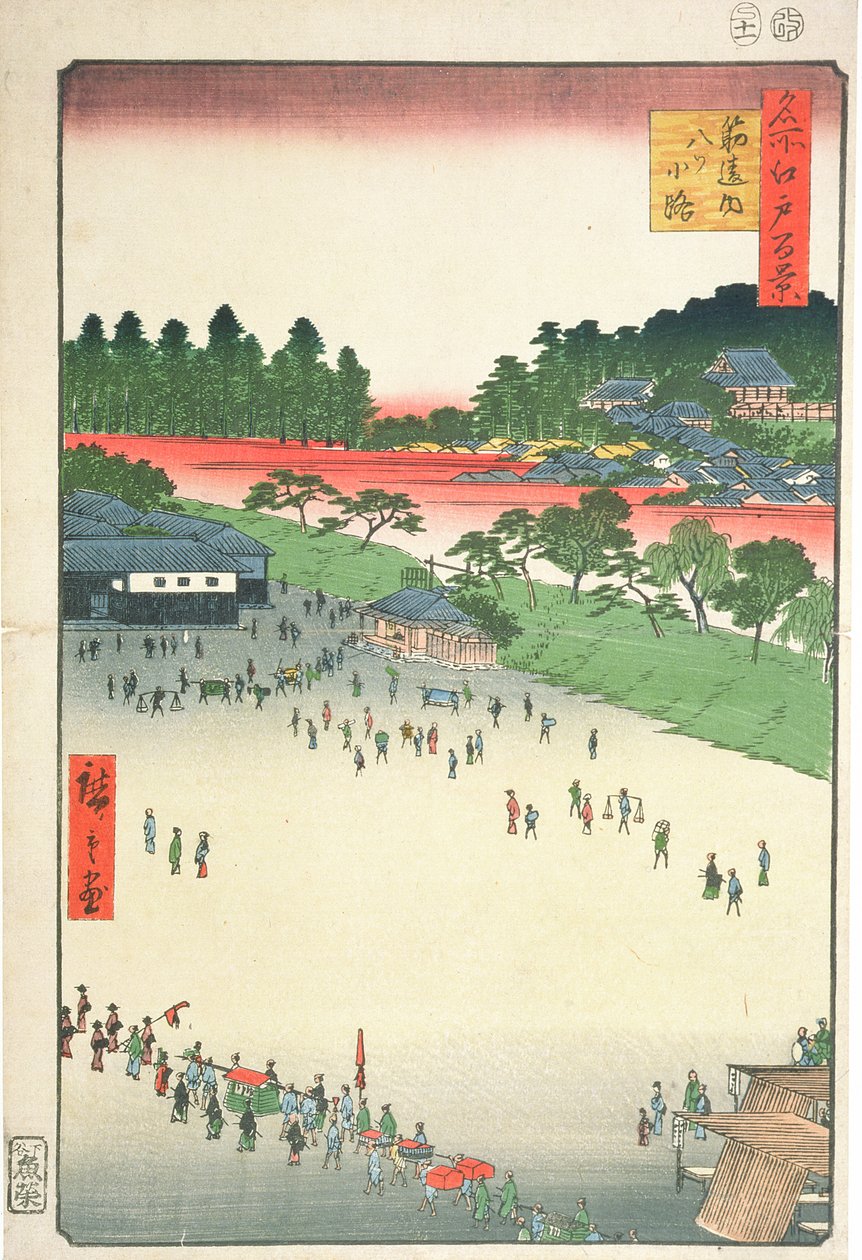 Yatsuko, inde i Sujikai-porten, fra serien 