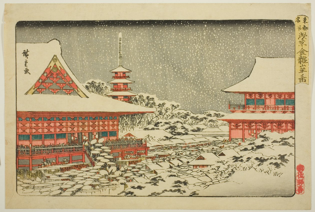 Årsafslutningsmesse i Kinryuzan-templet i Asakusa (Asakusa Kinryuzan toshi no ichi), fra serien "Berømte steder i den østlige hovedstad (Toto meisho)" af Utagawa Hiroshige