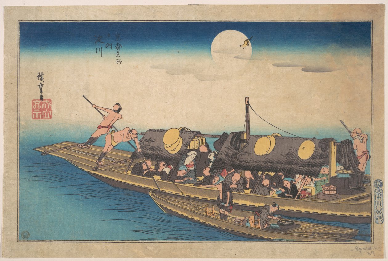 Yodogawa af Utagawa Hiroshige