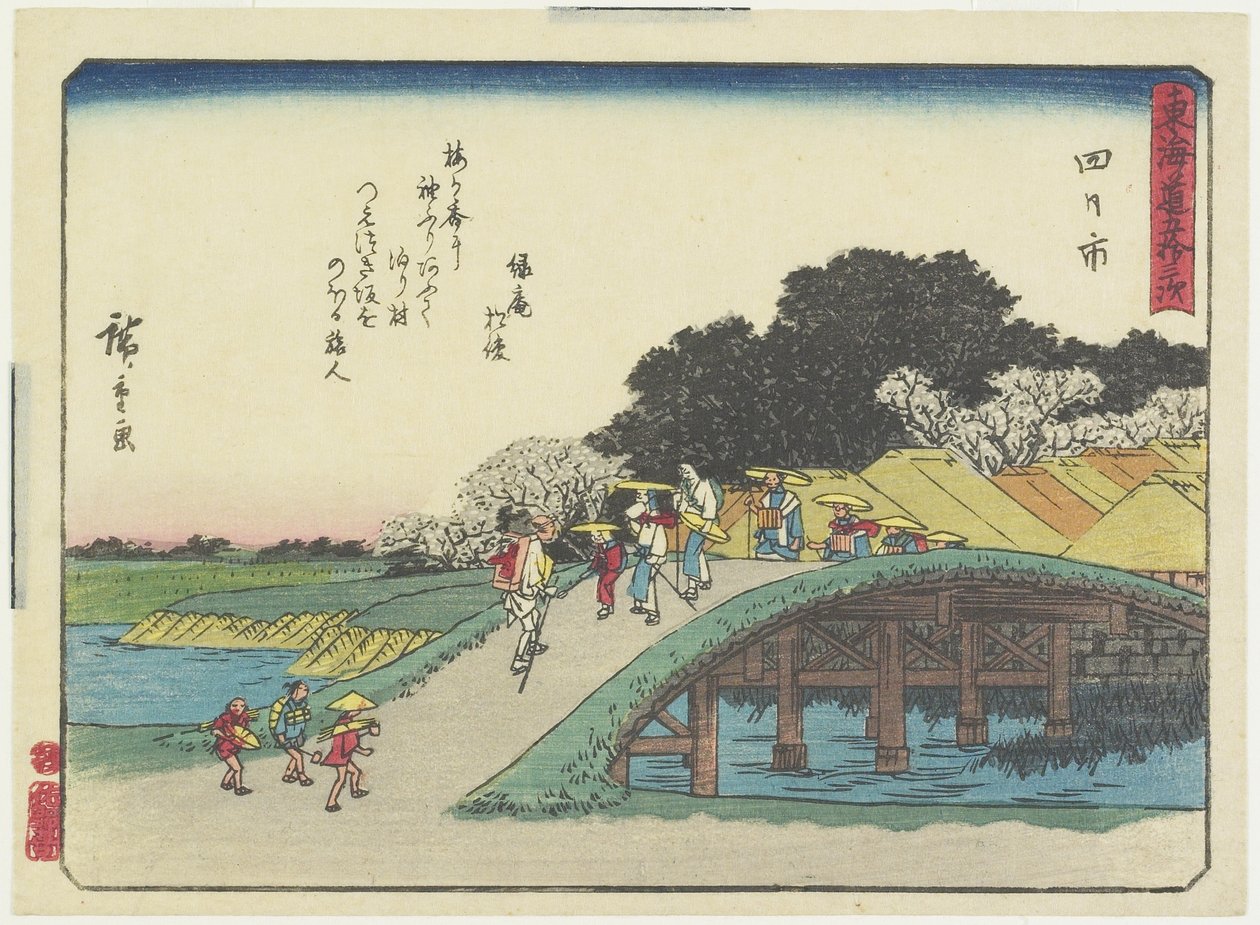 Yokkaichi, 1837-1844 af Utagawa Hiroshige