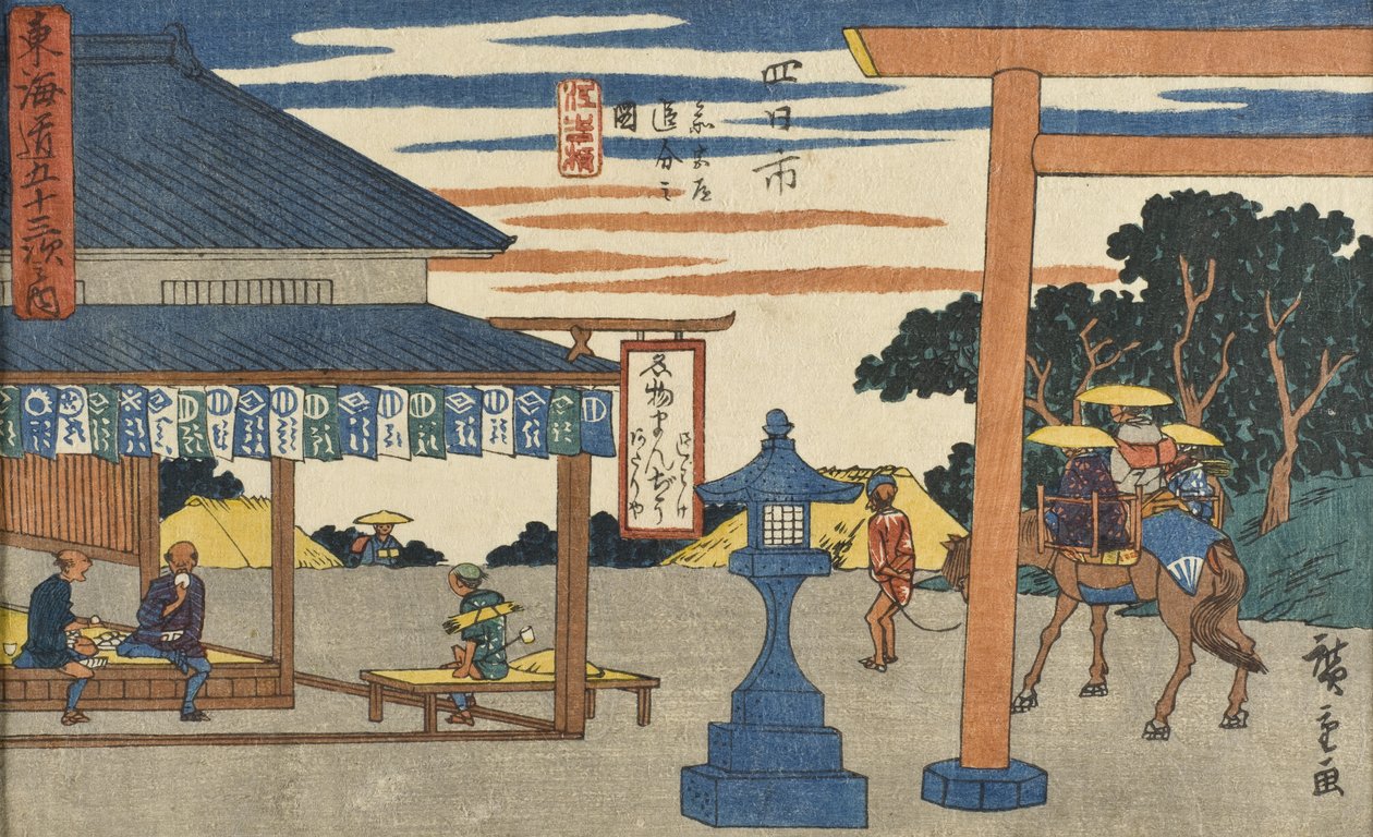 Yokkaichi: Krydset ved vejen til helligdommen af Utagawa Hiroshige