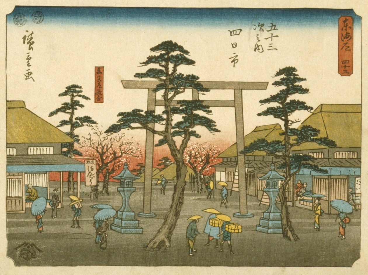 Yokkaichi: Krydset med sidevejen til helligdommen af Utagawa Hiroshige