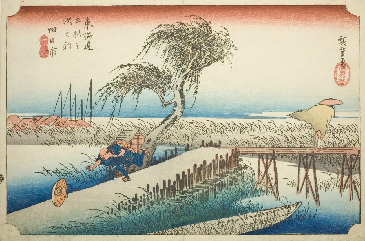 Yokkaichi: Mie River (Yokkaichi, Miegawa), fra serien "Fifty-three Stations of the Tokaido (Tokaido gojusan tsugi no uchi)," også kendt som Hoeido Tokaido af Utagawa Hiroshige