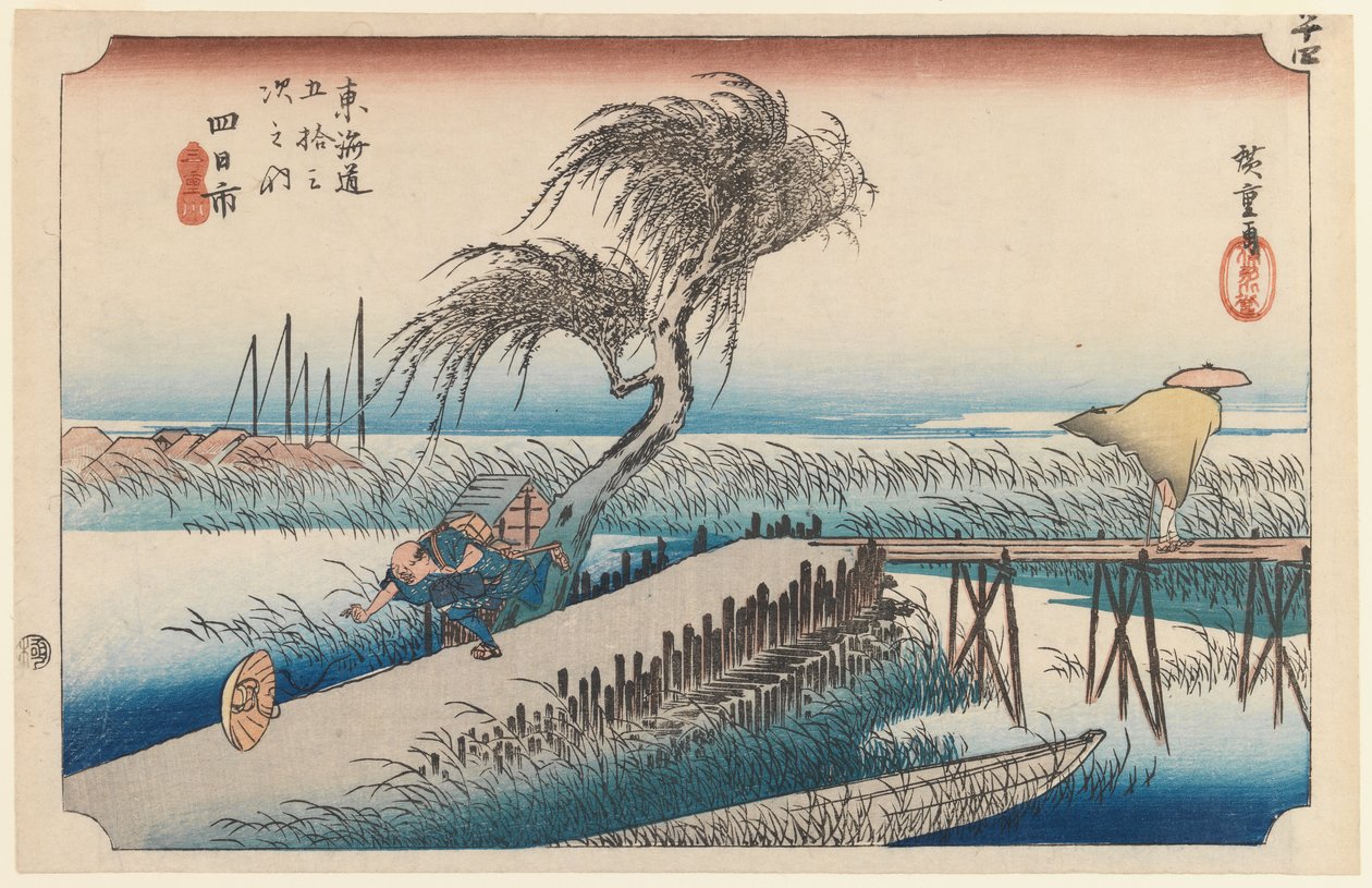 Yokkaichi, San Cho Kwa, Station 44, fra serien Fifty-three Stations of the Tokaido Highway, 1834 (træblok i farver) af Utagawa Hiroshige