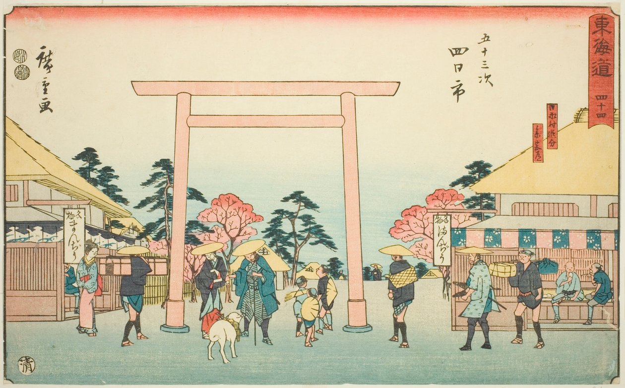 Yokkaichi: Vejkrydset til Ise-helligdommen ved Hinaga Village (Yokkaichi, Hinagamura Oiwake, Sangudo)—Nr. 44, fra serien "Fifty-three Stations of the Tokaido (Tokaido Gojusan Tsugi)," også kendt som Reisho Tokaido af Utagawa Hiroshige