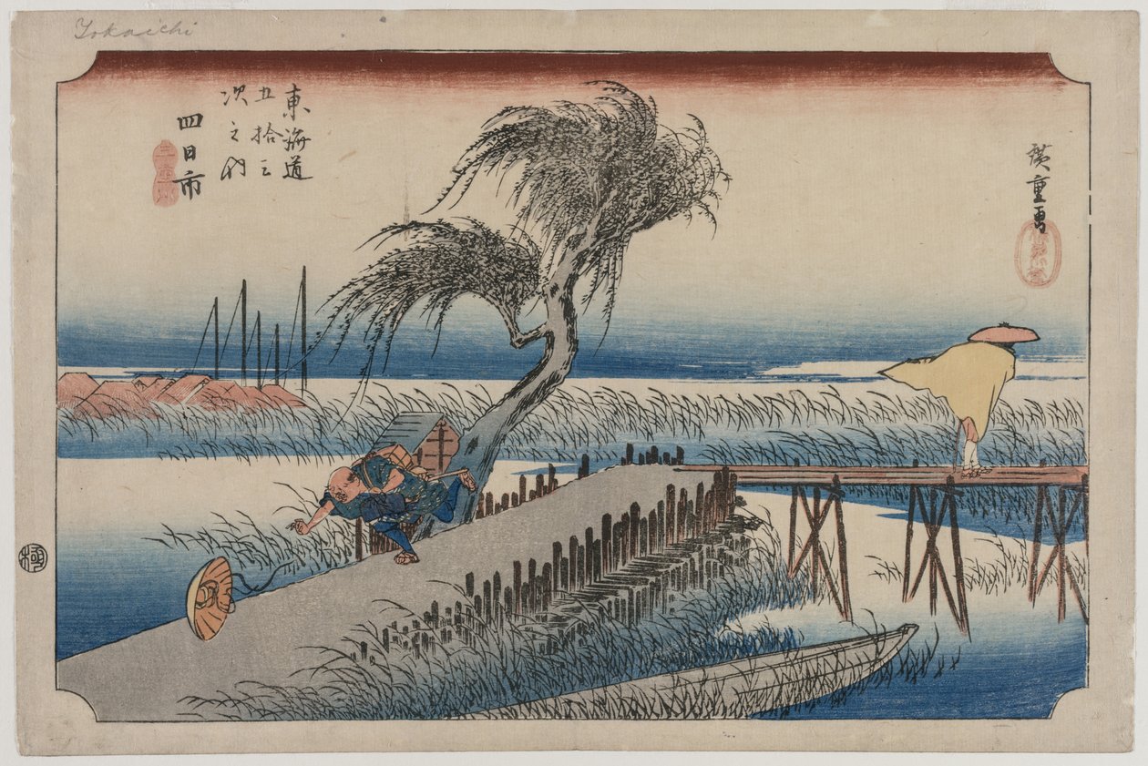 Yokkaichi: Udsigt over Mie-floden, fra serien The Fifty-Three Stations of the Tōkaidō af Utagawa Hiroshige
