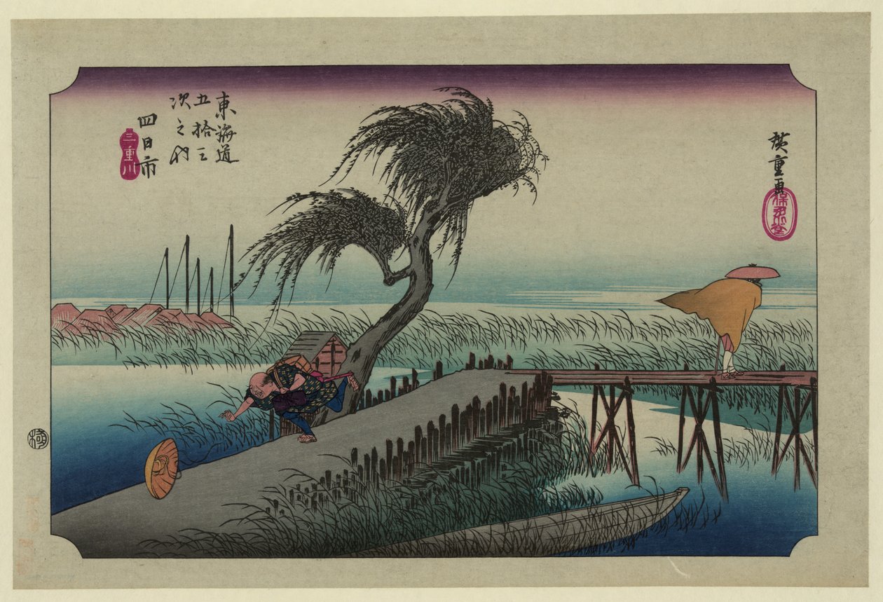Yokkaichi fra de 53 stationer på Tokaido Highway af Utagawa Hiroshige