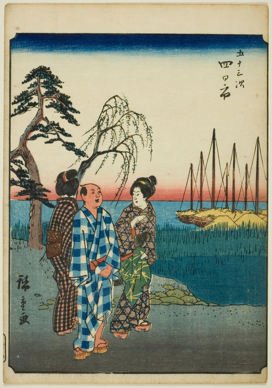 Yokkaichi, fra seriens "fifty-tre S tachi-lyd s "of te urbanity" (Goshuyama næste) ) af Utagawa Hiroshige